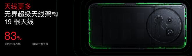 lyme AIOS 2发布：699元起售MG不朽情缘正版魅族Note16系列+F(图9)