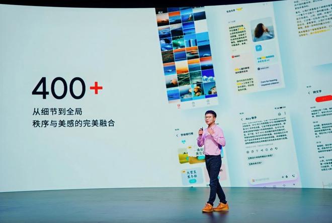 lyme AIOS 2发布：699元起售MG不朽情缘正版魅族Note16系列+F(图7)