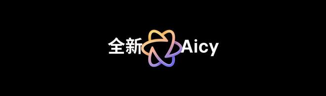 lyme AIOS 2发布：699元起售MG不朽情缘正版魅族Note16系列+F(图10)