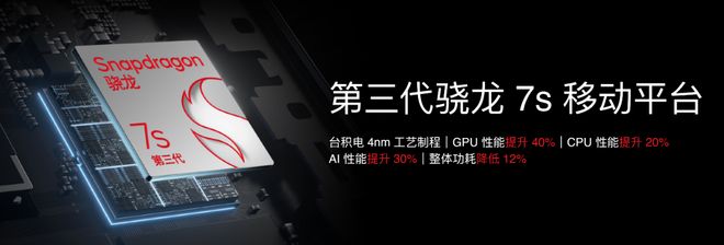 lyme AIOS 2发布：699元起售MG不朽情缘正版魅族Note16系列+F(图11)