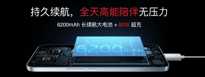 lyme AIOS 2发布：699元起售MG不朽情缘正版魅族Note16系列+F(图17)