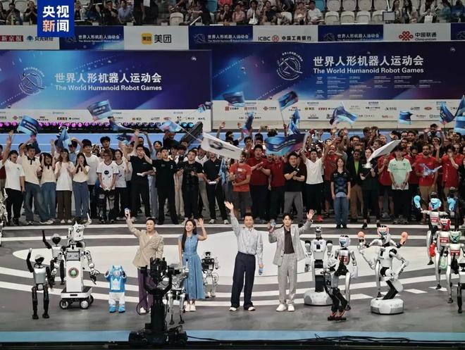 微信聊天支持引用部分内容苹果AI机器人或27年推出不朽情缘李想：i8产品力上没对手友商摸着理想过河(图9)