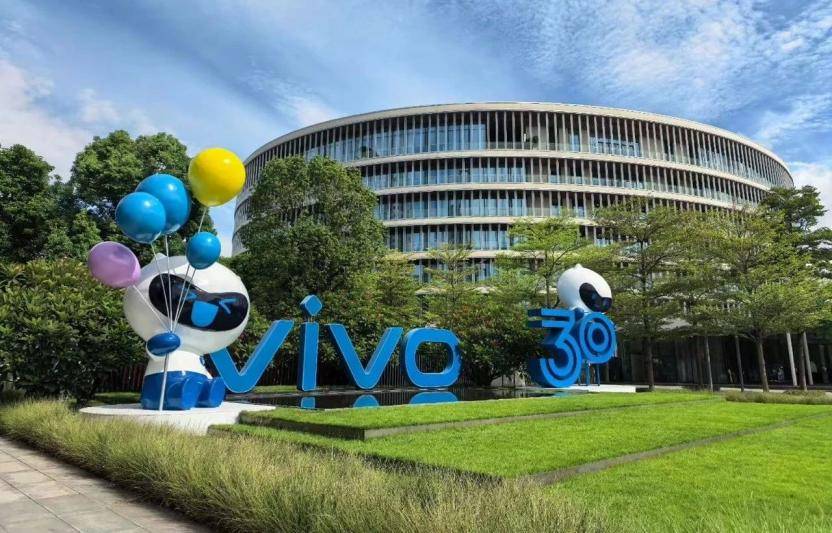 ion：MR的“轻”革命不朽情缘vivo Vis(图2)