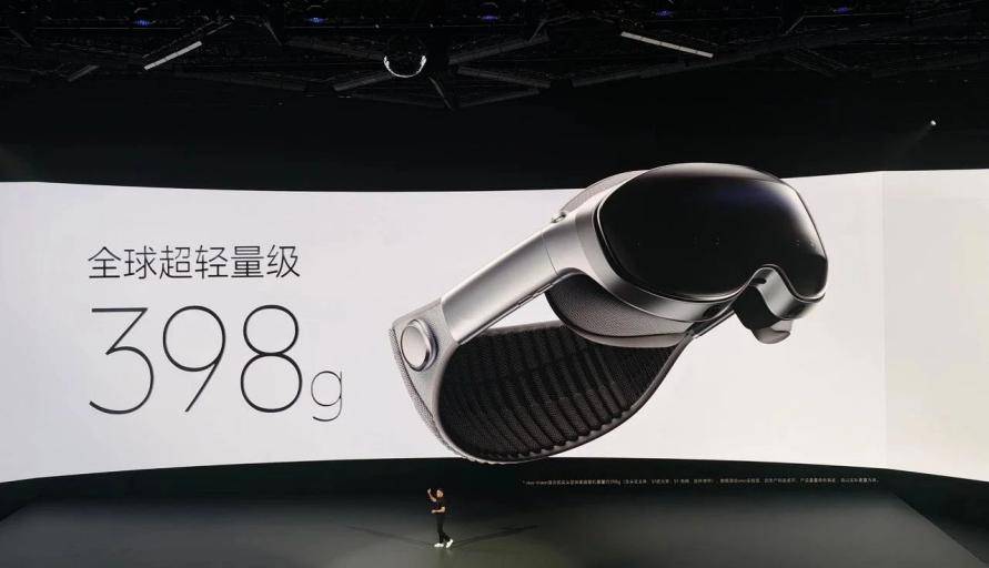 ion：MR的“轻”革命不朽情缘vivo Vis(图6)