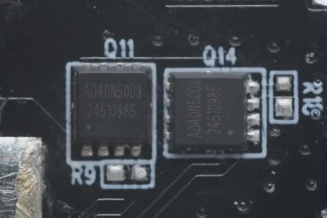 拆解分析倍思自带线充电宝内部用料MG不朽情缘从20W~67W深度(图3)