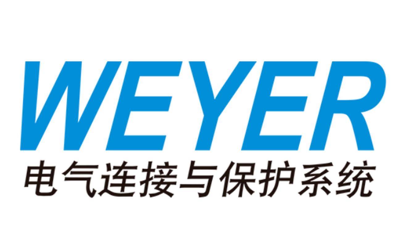 大推荐新能源充电座插头厂家：技术革新下的选型不朽情缘平台登录网页2025 年 10 月五(图3)